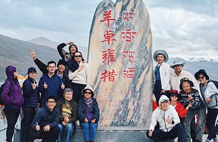 神游阿里转山12天11晚